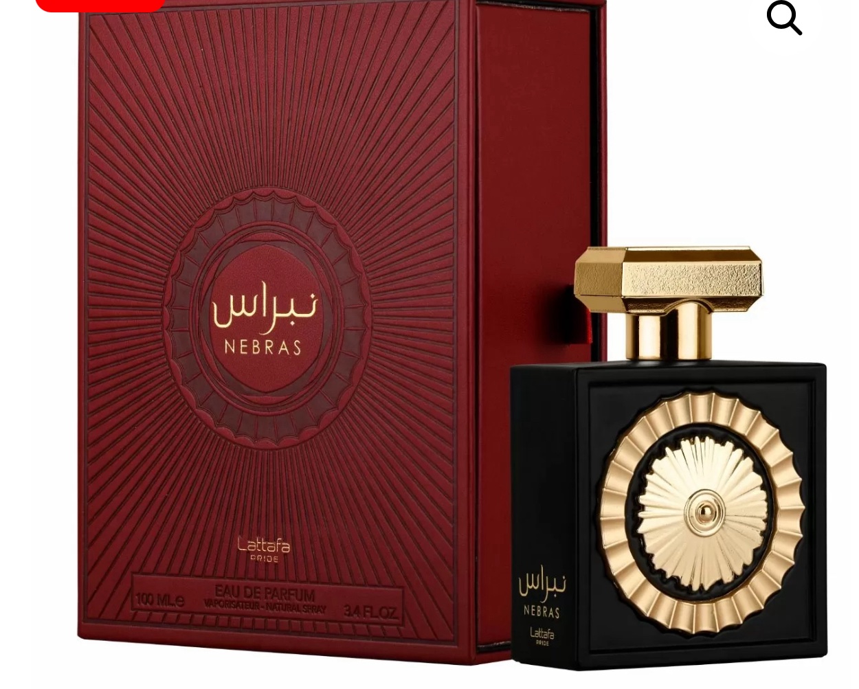 Nebras Lattafa Perfumes