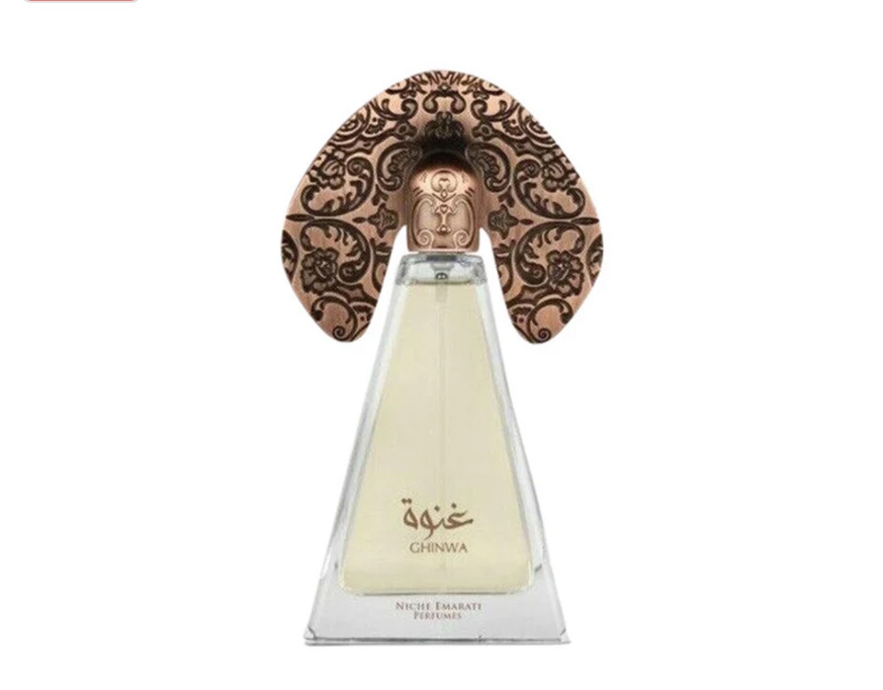 Lattafa Niche Emarati Ghinwa 100 ml edp